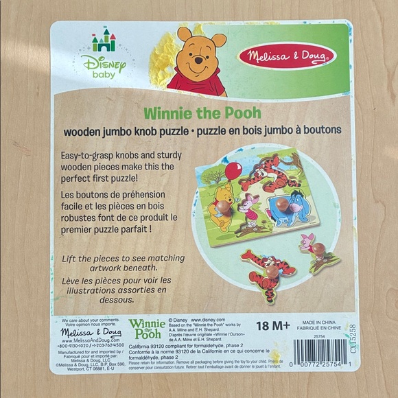 Melissa & Doug Disney Baby Winnie the Pooh and Friends Jumbo Knob Wooden Puzzle - Picture 5 of 7
